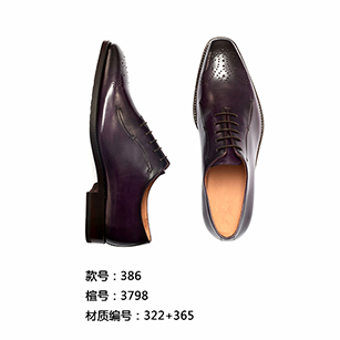深紫色花纹同款皮鞋定制